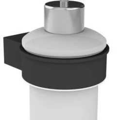 Allibert Rangements Salle De Bain Distributeur Savon En Alu Laqué à Fixer -Rangements déco Soldes distributeur savon en alu laque a fixer 3